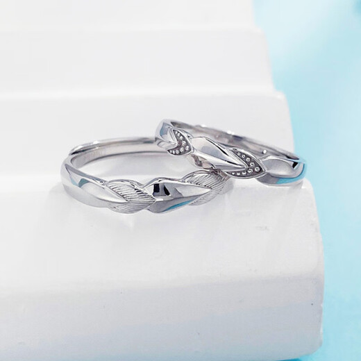 Beijing Gold Trading Center Co., Ltd. Platinum Ring pt950 Platinum Guardian Knight Couple Ring Proposal Birthday Valentine's Day Gift for Boyfriend and Girlfriend About 7.84g One Pair