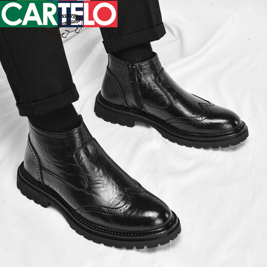 卡帝乐鳄鱼（CARTELO）马丁靴男款英伦风男士中帮切尔西布洛克侧拉链套脚休闲百搭短靴子 黑色5829 四季款 41 标准皮鞋码