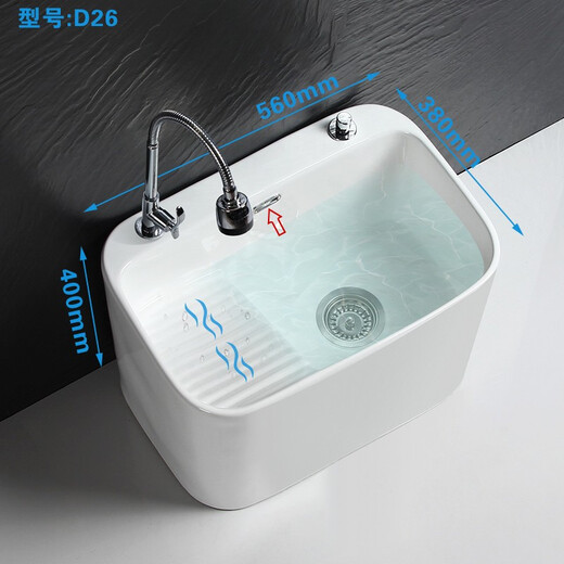 GuanMu new model with washboard large ceramic mop pool balcony mop pool mop pool washing mop pool laundry pool desk control 56 cm with washboard + high curved faucet
