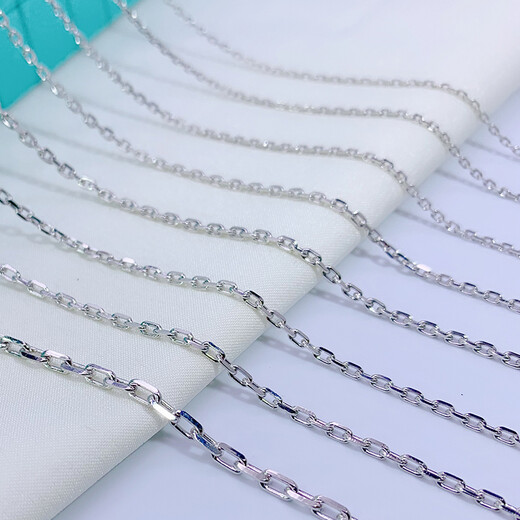 Heye Jewelry Pt950 Platinum Cross Chain Necklace Women's Platinum Necklace Clavicle Chain Long Chain Sweater Chain Women's 2.63g Adjustment Ring 40+43+45cm Round Spring Buckle