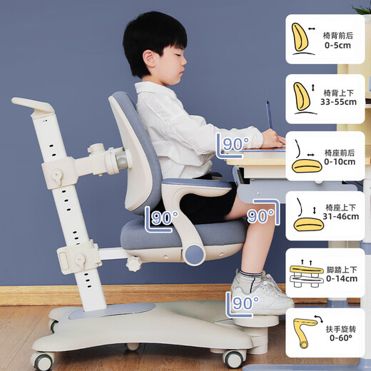 JD.com Kinderstudientisch und Stuhl Set Massivholz Liftschreiber Schreibtisch Grund- und Sekundarschüler Schreibtischstuhl 15 cm nach hinten 1m Blau jagen