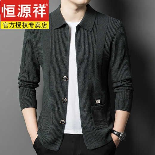 Hengyuanxiang cardigan solapa para hombres lana pura cárdigan tendencia casual chaqueta espesada de suéter en espesor verde YQ813 170/84A