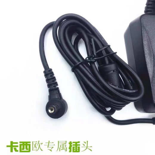 Jingqiao CASIO ORIGINAL Electronic Piano CT640 670 677 488 588 87 Adaptador de potencia original 1