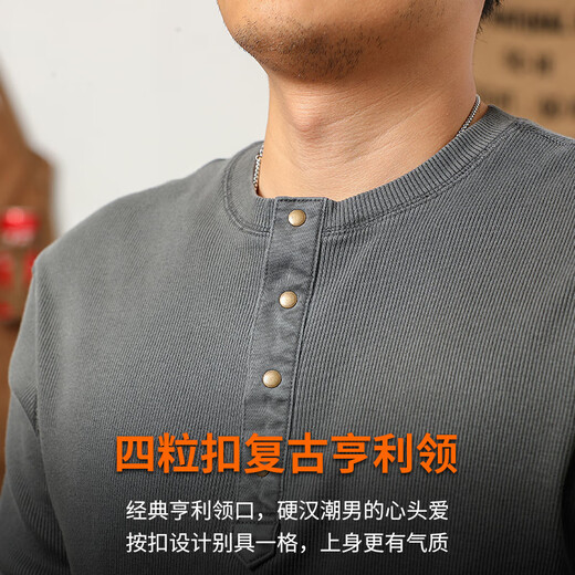 Ji Yan Luxurious tough guy style Henry collar long-sleeved T-shirt men's spring and autumn pure cotton bottoming shirt heavy retro casual top dark gray L