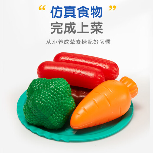 Xinge children's toys girls mini kitchen cooking house simulation cooking sound and light Children's Day gift