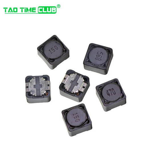 12*12*7 patch shielded power inductor 330uH 471 4.7uH 4R7 10 22 47 220 10 470uH 471 12*12*7mm (2 pieces)