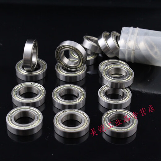 
Mini 684 small bearings 624MR63 52 small size 695ZZ608 inner diameter 2 3 4 5 6 8mm micro 623ZZ(3*10*4)