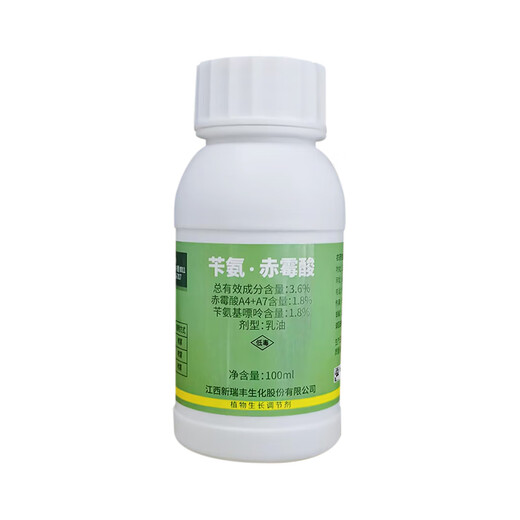 Xinruifeng Guoqi 3.6% benzylamine gibberellus jujube citrus apple tree plant growth regulator 100ml
