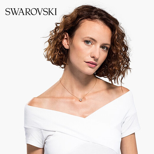 Swarovski (SWAROVSKI) Una Necklace Women's Pendant Light Luxury Niche Gift for Girlfriends Peach Pink Beating Heart-Four Leaf Clover 5514488