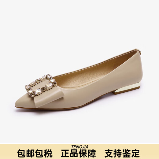 Le saunda autumn fashion elegant diamond buckle pointed toe shallow solid color single shoes for women 14701 4M dark apricot color BEK 35 (more than 56 please contact customer service)