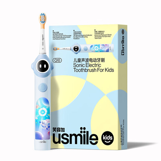 Usmile Smile Plus Children's Electric Toothbrush Q10 3-12 years old missed brushing reminder, toothbrushing guide, gum protection, tooth cleaning, children's birthday gift, corporate procurement, Jingcang Express Delivery Today/Tomorrow, light reminder, toothbrushing guide, Q10 blue