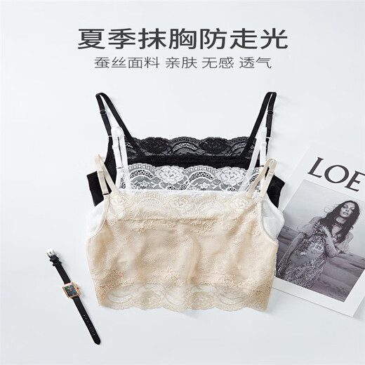 Silk strap tube top underwear for women with low collar, anti-exposure bottoming, lace wrap chest mulberry silk vest for summer, white cherry blossom style L