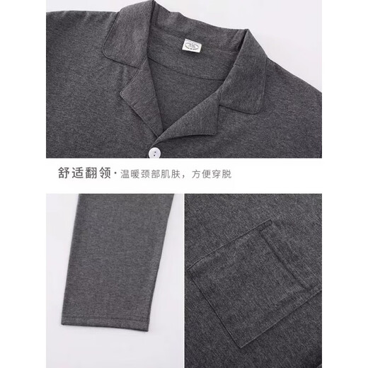 Meijun new pajamas for men and women in autumn and winter brushed German velvet warm lapel long-sleeved casual loose couple unprinted style home clothes dark gray suit men and women same style XXL 140-160Jin Jin is equal to 0.5 kg