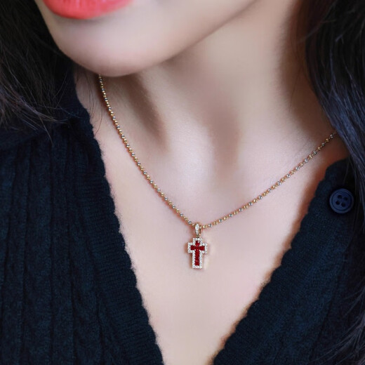 Orenchi Necklace for Women Pigeon Blood Ruby Diamond Necklace Luxury Jewelry Wedding Anniversary Birthday Gift for Wife Natural Ruby Cross Necklace China University of Geosciences Jewelry Testing Center