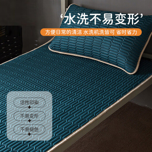 Yalu Thai latex mat two-piece set ice silk mat mattress summer Tencel air-conditioned soft mat 0.9m bed dark green