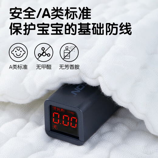 麦格萌婴儿纯棉纱布尿布新生儿纱布尿布片透气可水洗戒子布 尿布10条+尿布兜 1条装