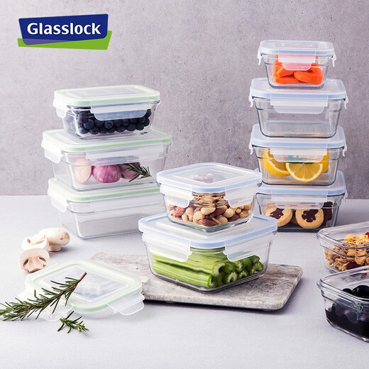 Glasslock韩国进口加厚耐热钢化玻璃保鲜盒微波炉加热饭盒包包套装 695ml 长方+包包