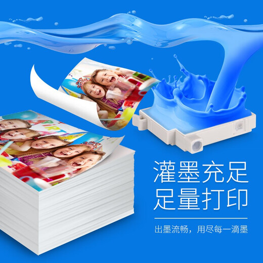 格之格938墨盒 适用惠普 9730打印机墨盒 HP 9720打印机 9110 9120 9130墨盒 黑色 2500页