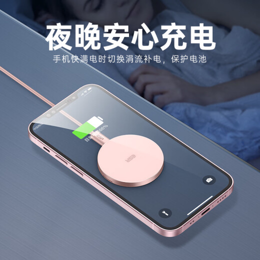 Yise Apple Wireless Charger MagSafe Magnetic 15W Wireless Fast Charging Suitable for iPhone13/14ProMax/14plus/Mini Apple 12 Mobile Phone Unlimited Charging Stand Powder