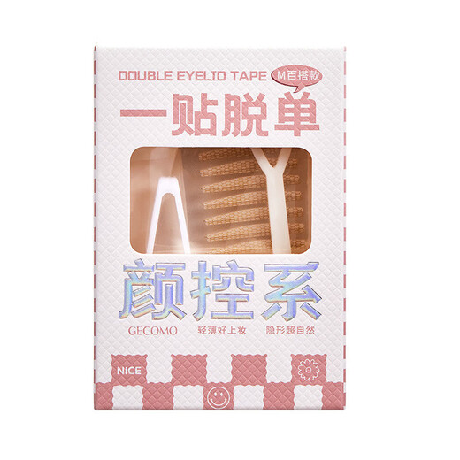 GECOMO simulated invisible double eyelid patch, long-lasting, naturally swollen eyelids with beautiful eyes, specially designed for female beginners and easy to use L strong version (90 pieces) 90 pieces