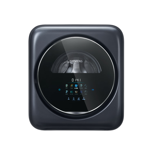 SIEMENS wall-mounted washing machine 3 kg high temperature cooking and washing of maternal and infant children's underwear fully automatic drum mini small wall-mounted washing machine Jingyu Intelligent WZ0AW7010W wall-mounted