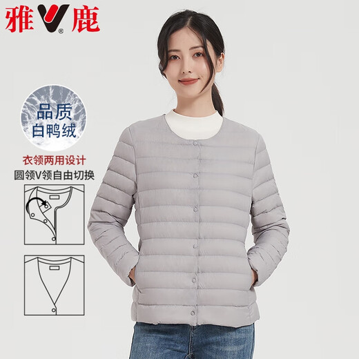 Yalu 90 White Duck Down Light Thin Down Jacket Women's Short Autumn and Winter Casual Liner Liner Outerwear Lightweight Warm Women's Clothing