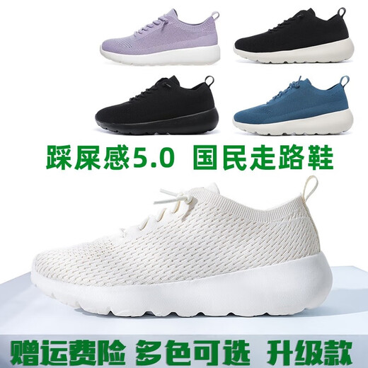 
Multi-sports walking shoes men's shoes women's shoes all seasons lightweight one foot breathable soft sole running and walking non-slip casual shoes 689 all black [men and women] 40