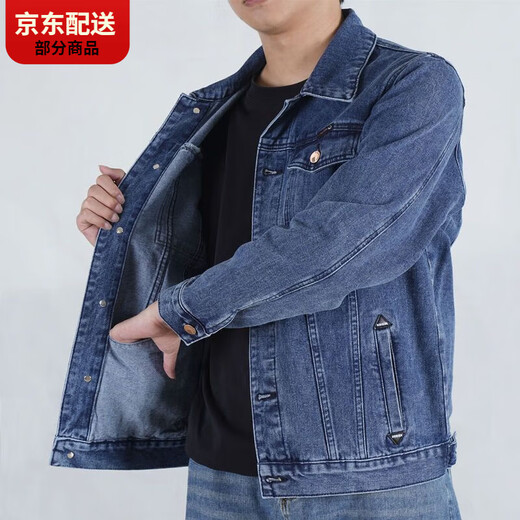 Carlos Kayla Dalian European Denim Jacke Männer Frühling und Herbst Lose Wear-Resistant Multipocket Modemarke Working Jacket Denim Jacke T848 Hellblau, hochwertiger Multi-Tocket 3xl
