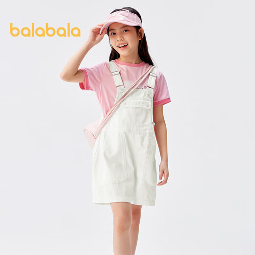Balabala Girls 'Pantal's Children's Jeans Summer Summer de taille moyenne à la mode Shorts sucrés.