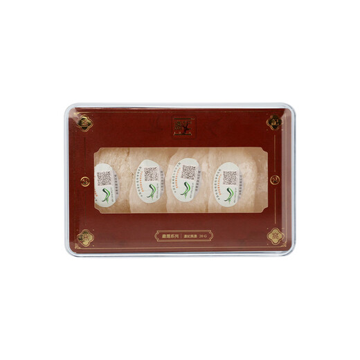 The cup record [Gourmet gift] The Hong Kong cup record strictly selects white bird's nest Indonesian traceability dry bird's nest nourishing for pregnant women [Indonesia dry pick] The bird's nest 20g