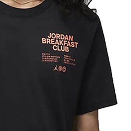 Nike (Nike) Herrenkleidung New Jordan Casual Sports Basketball Kurzarm T-Shirt CW0393-687 DQ7385-010 s