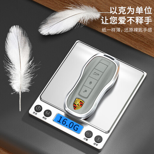 Genchuang Adecuado para Porsche Key Shell Paramela Energy Cayenne 911 Hebilla Macan Cadena 718 Taycan Set Aluminium Aluming [A Burdeos Red] + Hebilla de cuero con todo incluido Protección inclusiva