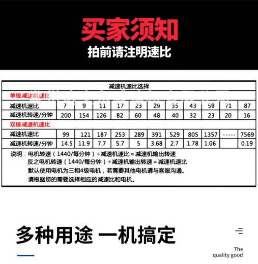 XMSJ定制针轮减速机摆线减速机针轮减速机小型减速机减速箱电机减速机 BWD4-70   XWD6-70  XWD723