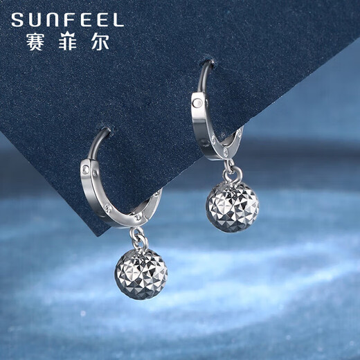 Safir's birthday gift platinum earrings PT950 platinum ball earrings and flower earrings, one pair, about 1.85 grams