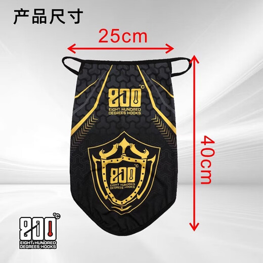 800 degrees 800 degrees new Harley face towel fishing breathable sunscreen face towel scarf triangle face towel cool black face towel
