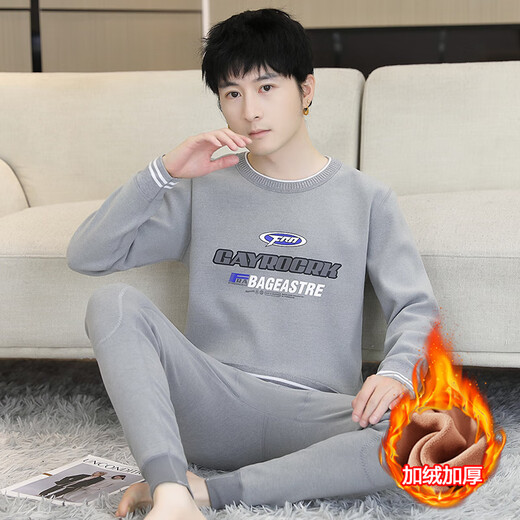 柏乐迪男孩保暖内衣套装初中学生加绒加厚棉毛衫青少年大童冬季秋衣秋裤 683灰色（上衣+裤子）加绒加厚 185 4XL 150-170斤左右