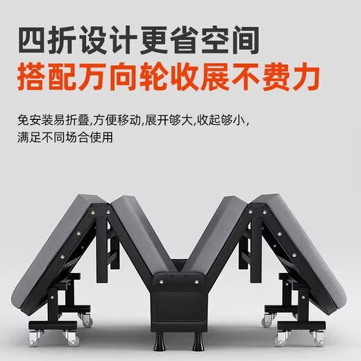 易瑞斯折叠床单人四折床办公室午休小床成人躺椅午睡神器家用简易行军床 头部可调-加厚乳胶旗舰款 宽90