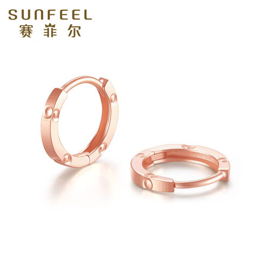 Safir 18K gold earrings for women, rose gold interlocking double hoop earrings for girlfriend, one pair, price - K red