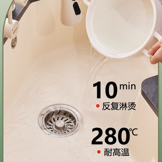 意狄讴意大利石英石水槽厨房异形拐角水槽洗碗洗菜盆花岗岩转角水池奶白 【9764SY】640*640豪华配置