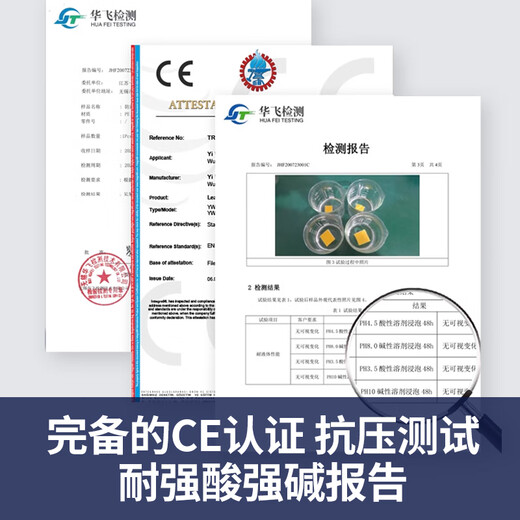 新诺达防渗漏托盘防泄漏盛漏平台塑料危废泄露化学品二次容器油桶接油盘 单桶 670*670*150mm