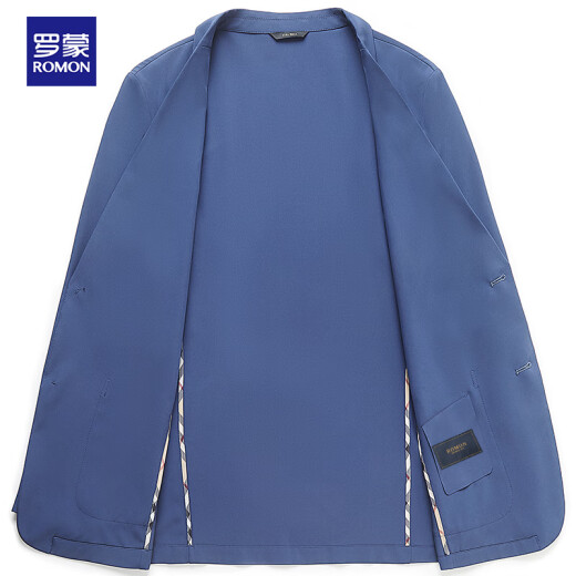 罗蒙【冰丝无痕】防晒衣西服男士夏季防紫外线休闲西装外套皮肤衣男装