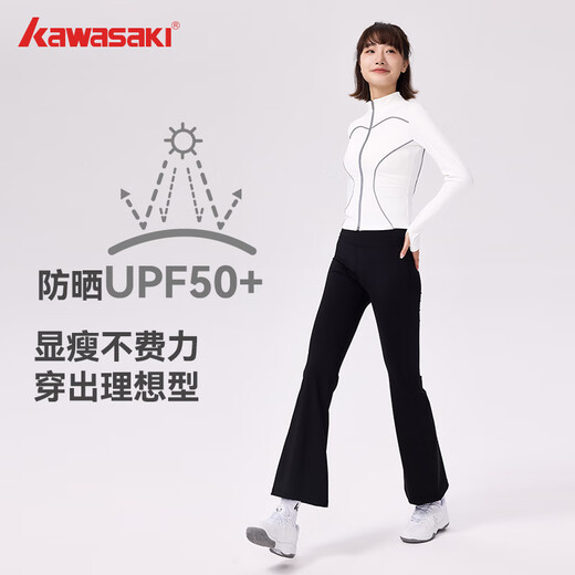 Kawasaki (KAWASAKI) Badminton Jacket Top Women's Autumn and Winter Fitness Clothing Sports Pilates Training Suit Long Sleeve Women's Knitted Jacket B2110 White S