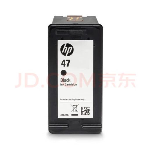 HP original 47 black ink cartridge DJ4825 4877 printer HP 47 black ink cartridge 1300 pages