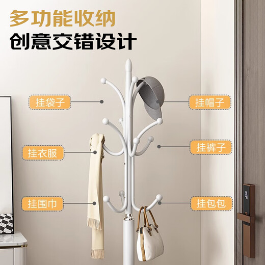 Quanpin house floor-standing vertical clothes rack bedroom coat rack special clothes hanger entrance door clothes rack storage rack white