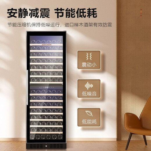 GRANS FASSIAN constant temperature wine cabinet embedded red wine cabinet compressor air-cooled four-season constant temperature moisturizing refrigerator living room office restaurant commercial wine and liquor glass display cabinet 171 bottles-air-cooled dual temperature JCF-428S, 415L