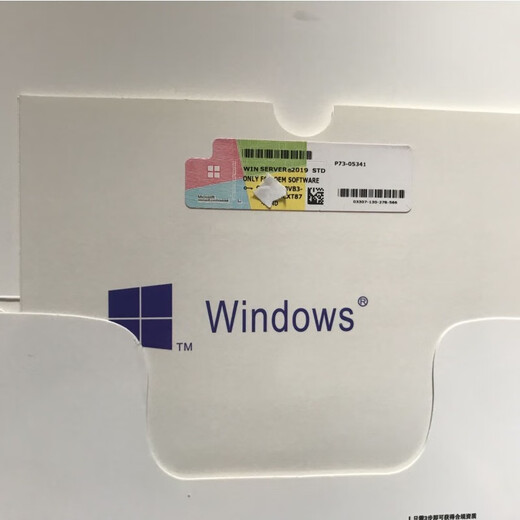Windows server 2019/2016/2012标准版/数据中心版win server2022 SQL2022中文标准版