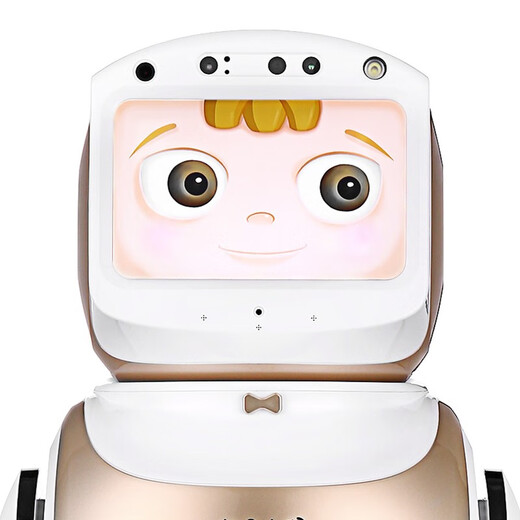 星空大白2025款AI大型定制人形机器人工智能聊天儿童幼儿园打令小宝商用商铺迎宾讲解展厅高科技馆小学语音 人脸测温（定制款）