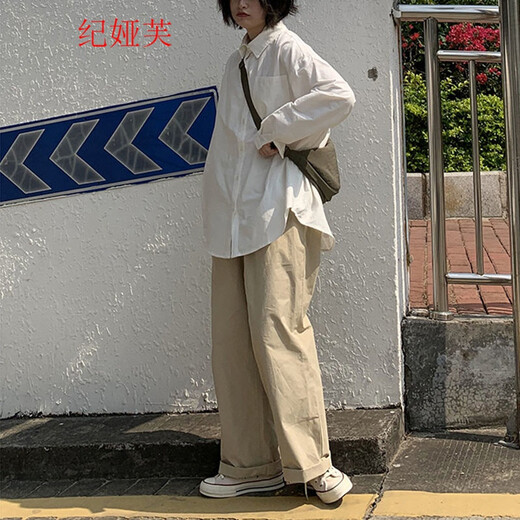 Ihr Stil japanischer Retro-Stil Straight Wide-Big-Hosen für Frauen 2022 New Spring und Herbst lose personalisierte Arbeithosen Casual Länge 691# White XL Code [110-125jin [Jin gleich 0,5 kg]]