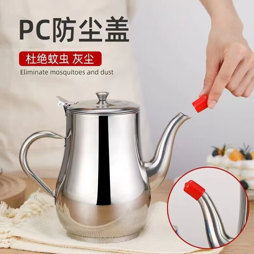 Enshousu Oil Pot 316 Edelstahl Extra dicker Öltopf für die Haushaltsküche Special mit Mesh 316 Super Dick Oil Lagertank Deutsch extra dick [316 Grade] ist besser als 304 1105 ml [etwa 2 Jin [Jin gleich 0,5 kg]] Filter + Spout Deckel senden