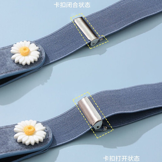DIXING Lazy Belt Women's Adjustable No-Punch Decoration Versatile Thickened Elastic Belt Jeans Casual Pants Belt Blue Daisy Thickened 1 Pack + Middle Buckle